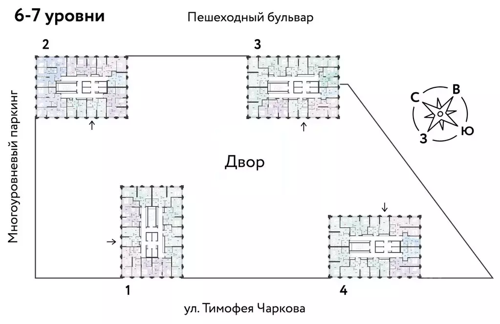 2-к кв. Тюменская область, Тюмень ул. Тимофея Чаркова, 93 (48.4 м) - Фото 1