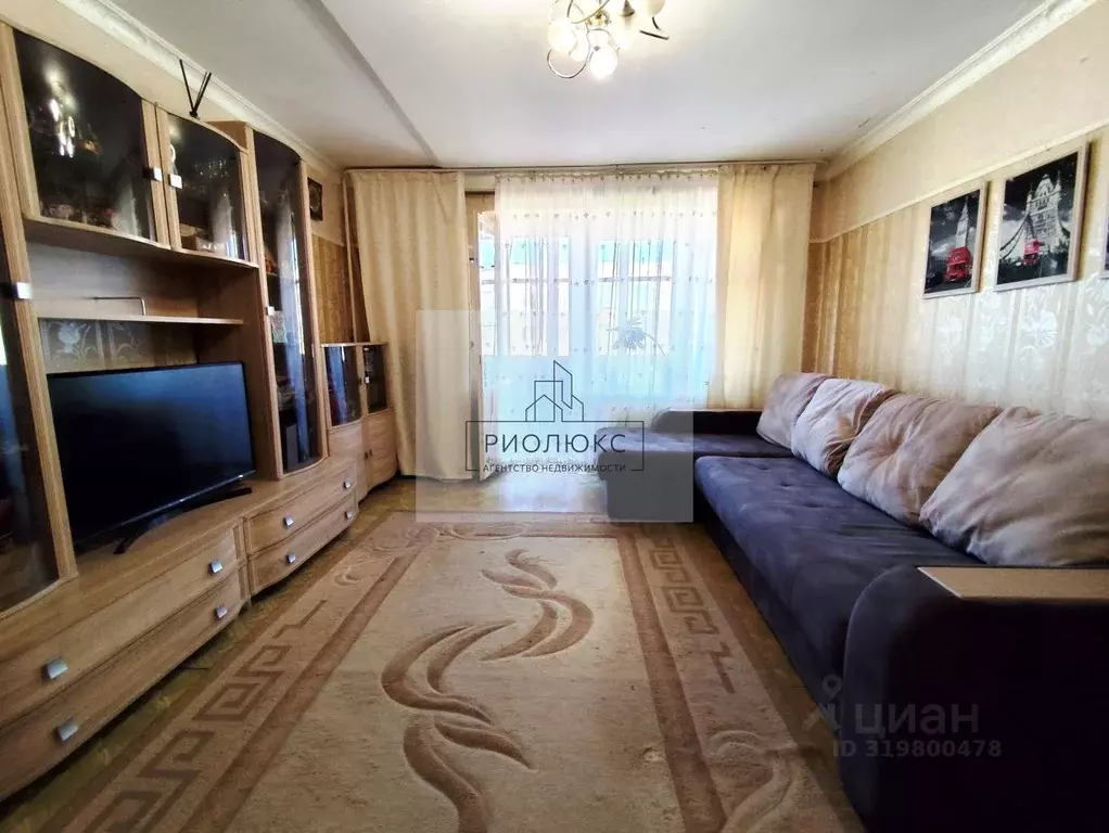 3-к кв. Челябинская область, Магнитогорск ул. Завенягина, 14/1 (61.7 ... - Фото 0