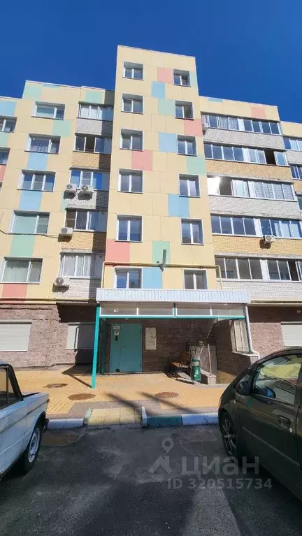Студия Курская область, Курск Северный жилрайон, ул. Генерала ... - Фото 0
