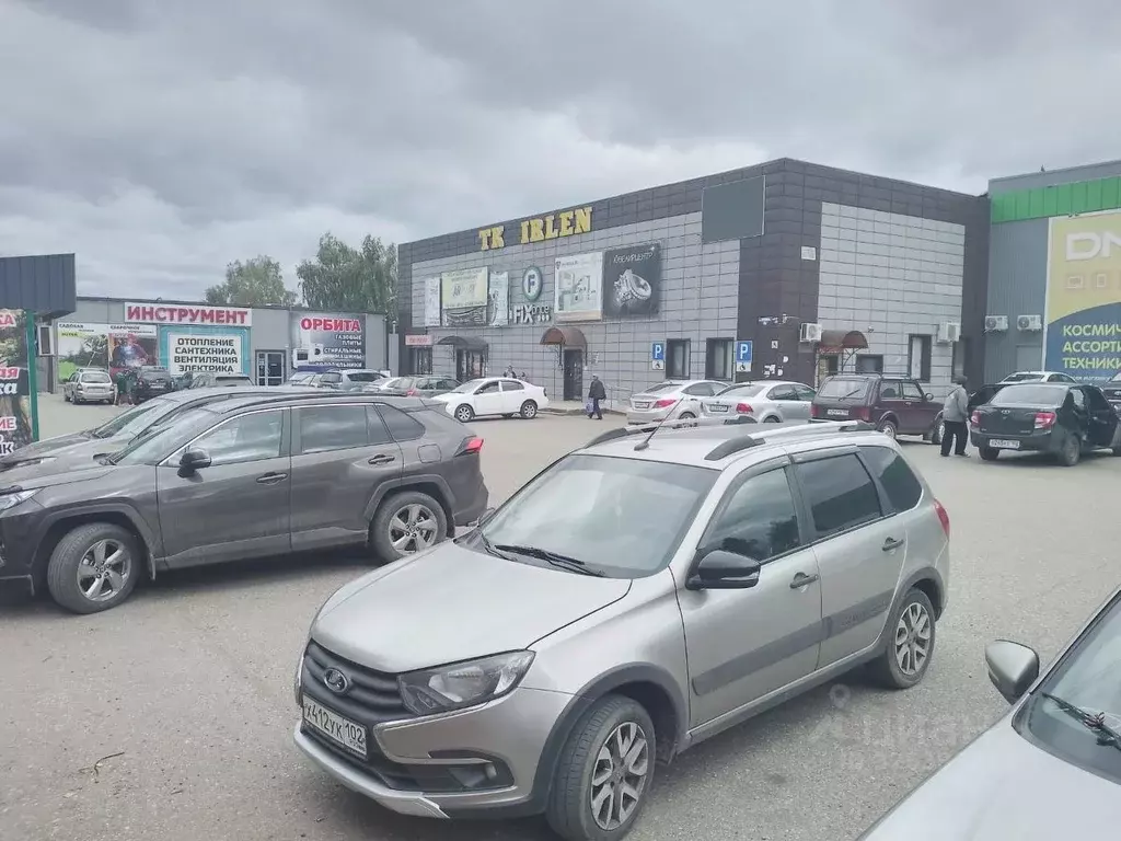 Участок в Башкортостан, Дюртюли ул. Василия Горшкова, 16 (32.5 сот.) - Фото 1