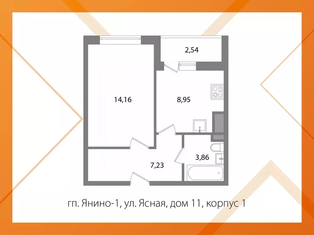 1-к кв. Ленинградская область, Всеволожский район, Заневское городское ... - Фото 2