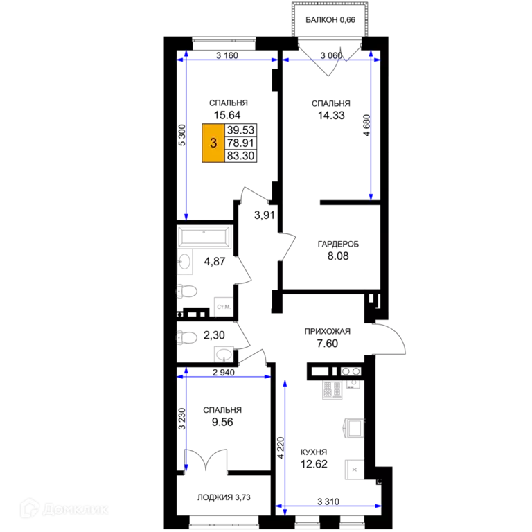 Продаётся 3-к квартира, 83.3 м - Фото 0