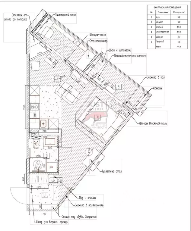 1-к кв. Московская область, Красногорск ул. Жуковского, 11 (35.3 м) - Фото 2
