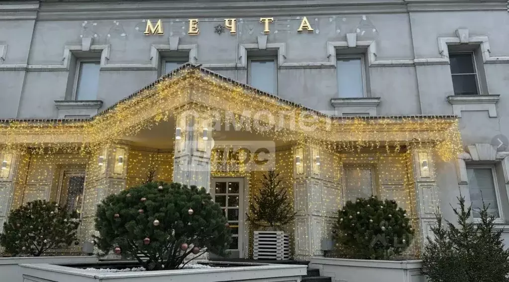 Помещение свободного назначения в Москва Садовническая ул., 84С7 (1184 ... - Фото 1