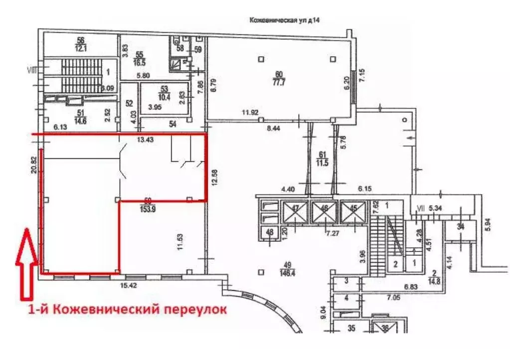 Офис в Москва Кожевническая ул., 14С3 (100 м) - Фото 1