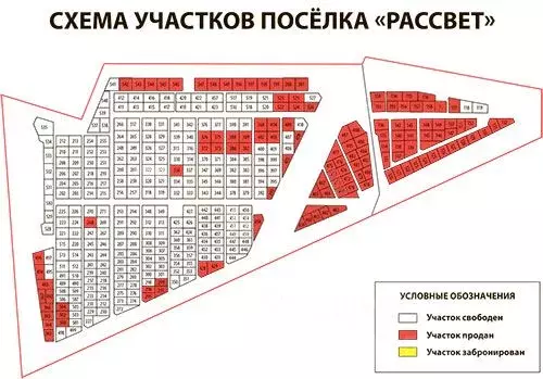 Участок в Псковская область, Псковский район, Логозовская волость  ... - Фото 0