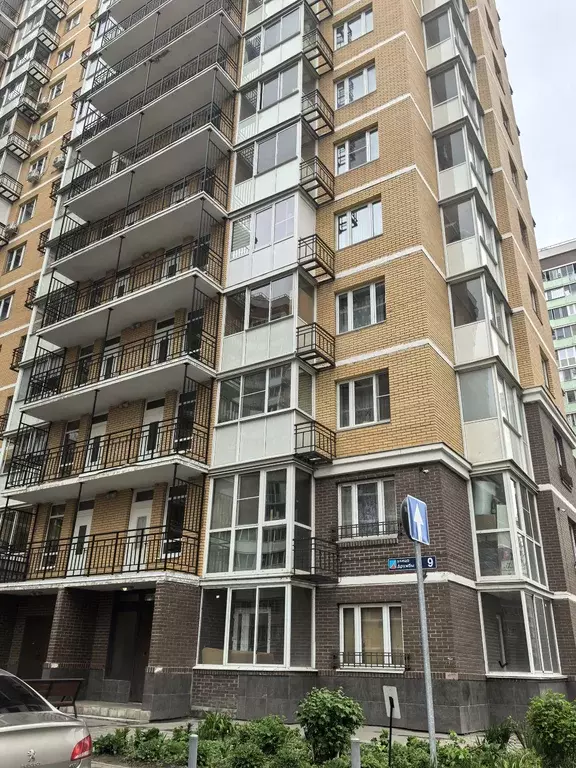 Продаётся 1-к квартира, 34.6 м - Фото 0