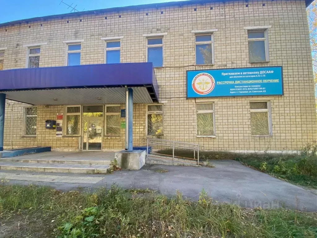 Помещение свободного назначения в Пензенская область, Городищенский ... - Фото 0