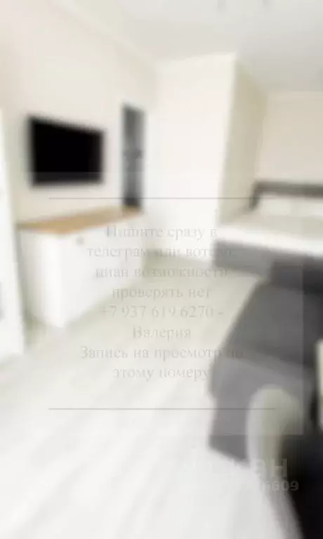 1-к кв. Кемеровская область, Кемерово ул. 50 лет Октября, 23 (30.8 м) - Фото 2