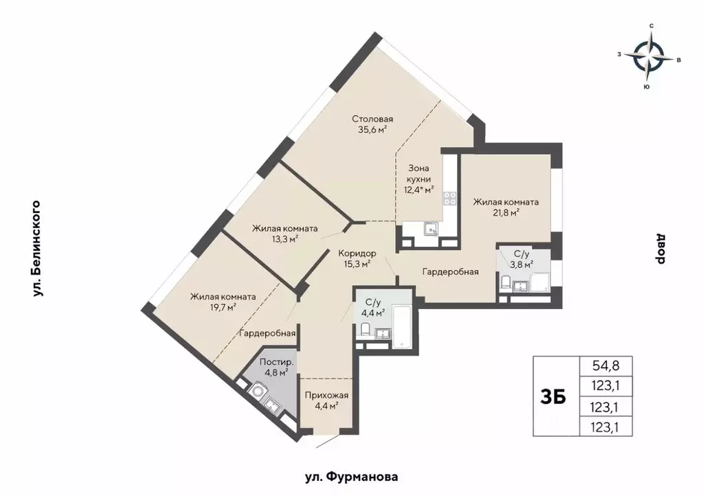 3-к кв. Свердловская область, Екатеринбург Парковый мкр, Никольский ... - Фото 1