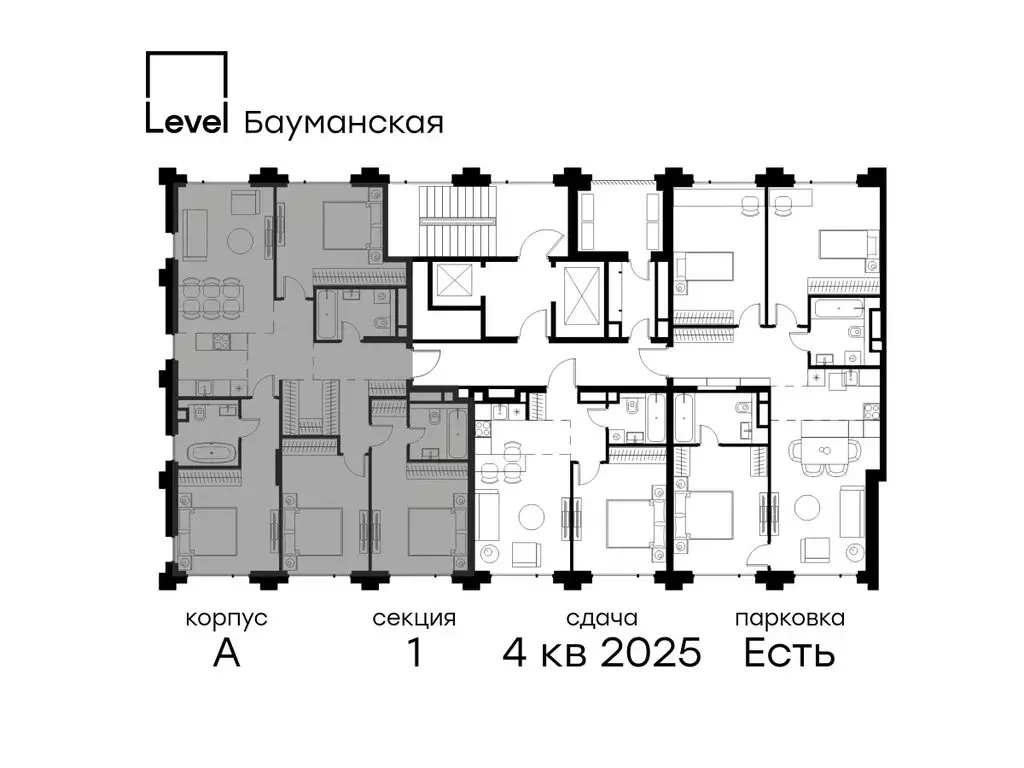 5-комнатная квартира: Москва, Большая Почтовая улица, кА (114.4 м) - Фото 1