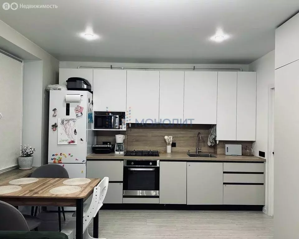 1-комнатная квартира: Культура, улица Новаторов, 2 (38.2 м) - Фото 1