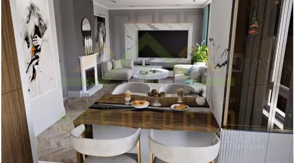 Квартира, 3 комнаты, 106.1 м - Фото 2