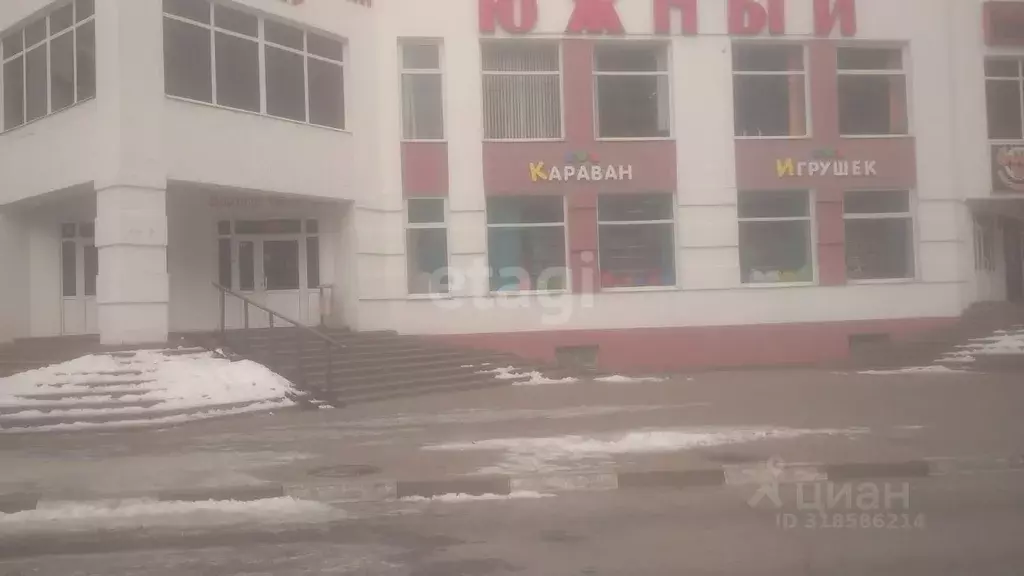 Офис в Белгородская область, Белгород ул. Щорса, 54 (310 м) - Фото 0