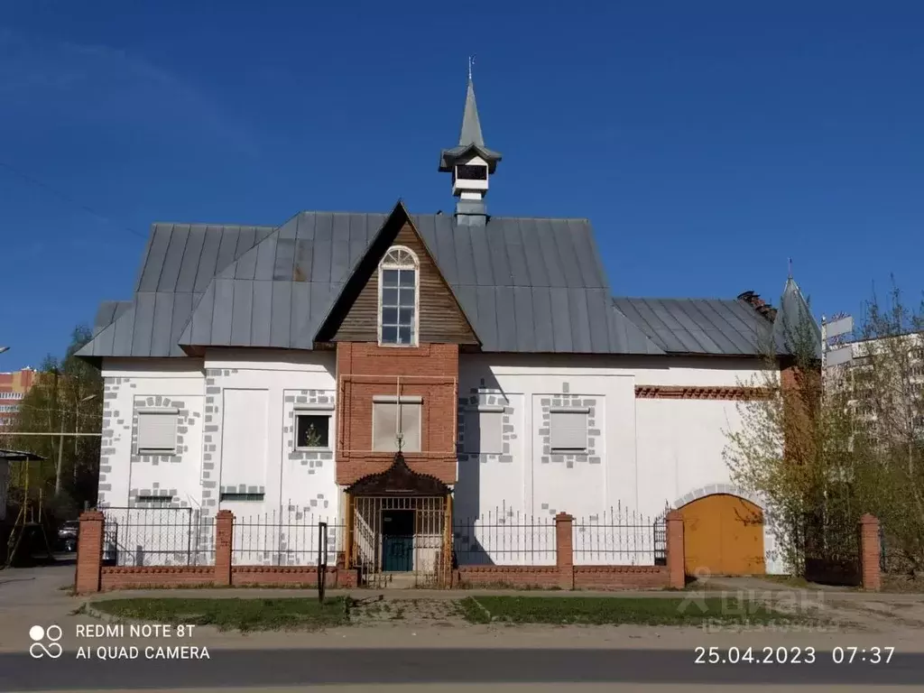Офис в Марий Эл, Йошкар-Ола ул. Ползунова, 46 (445 м) - Фото 1
