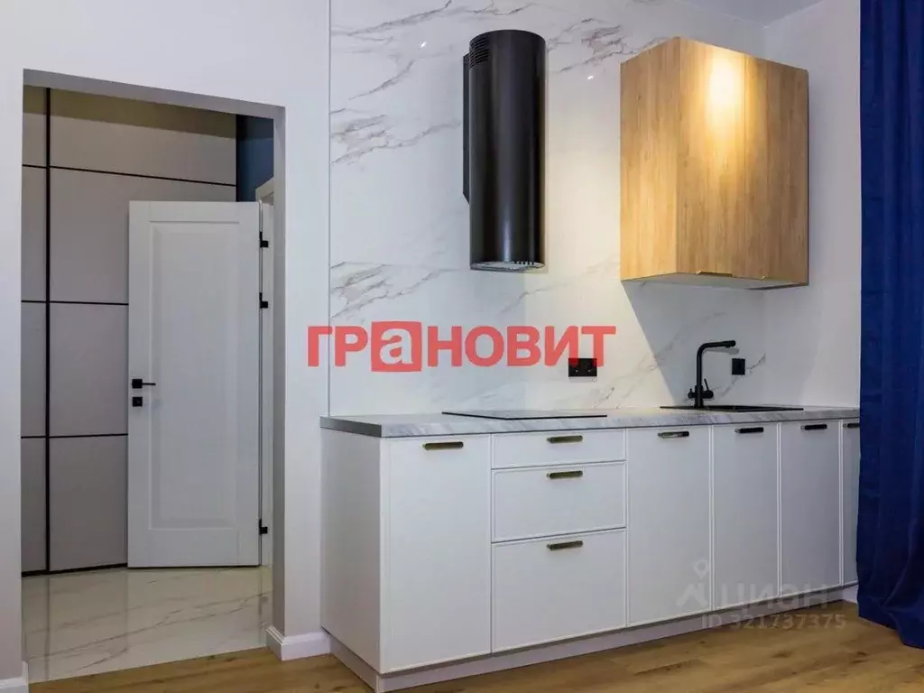 Студия Новосибирская область, Новосибирск Автогенная ул., 75 (28.91 м) - Фото 1