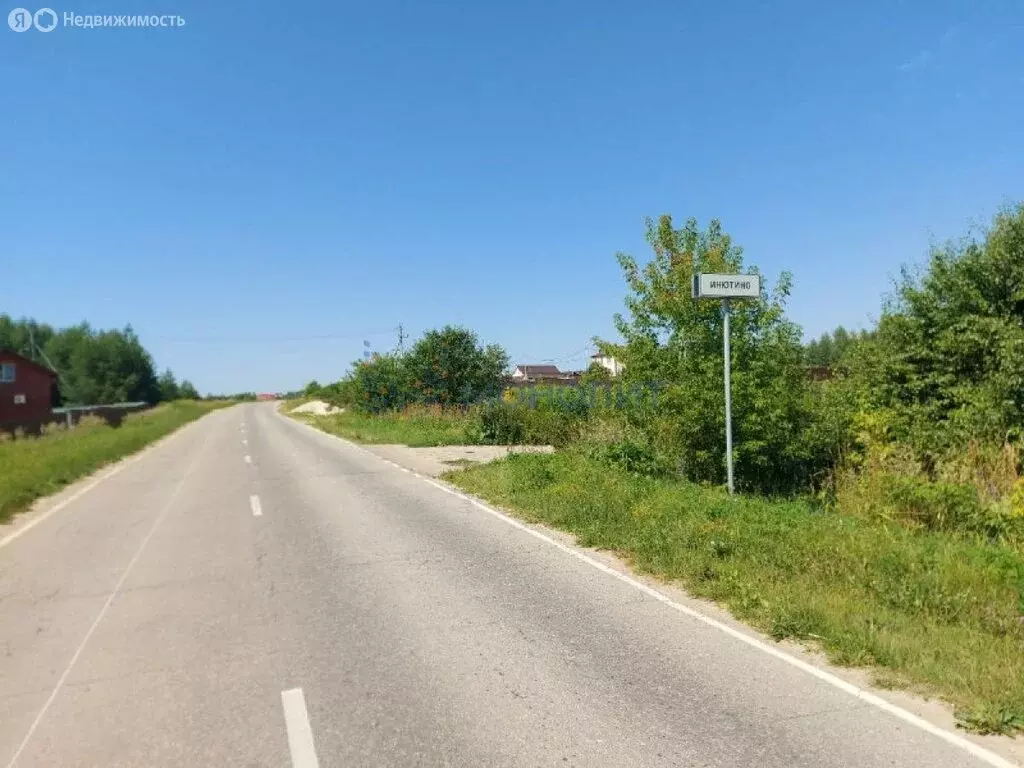 Участок в Инютино, Луговая улица, 19 (25 м) - Фото 0