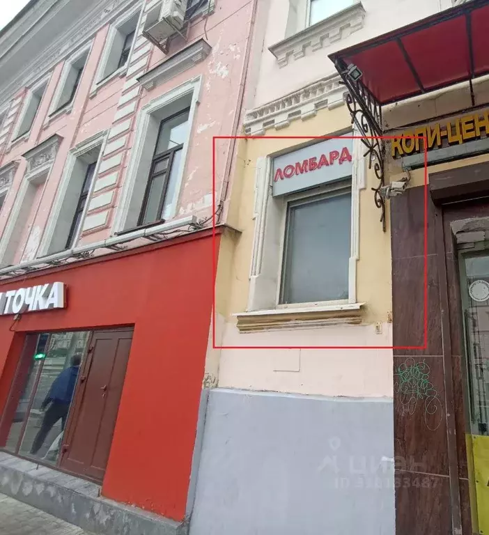 Помещение свободного назначения в Москва Мясницкая ул., 30/1/2С2 (5 м) - Фото 1