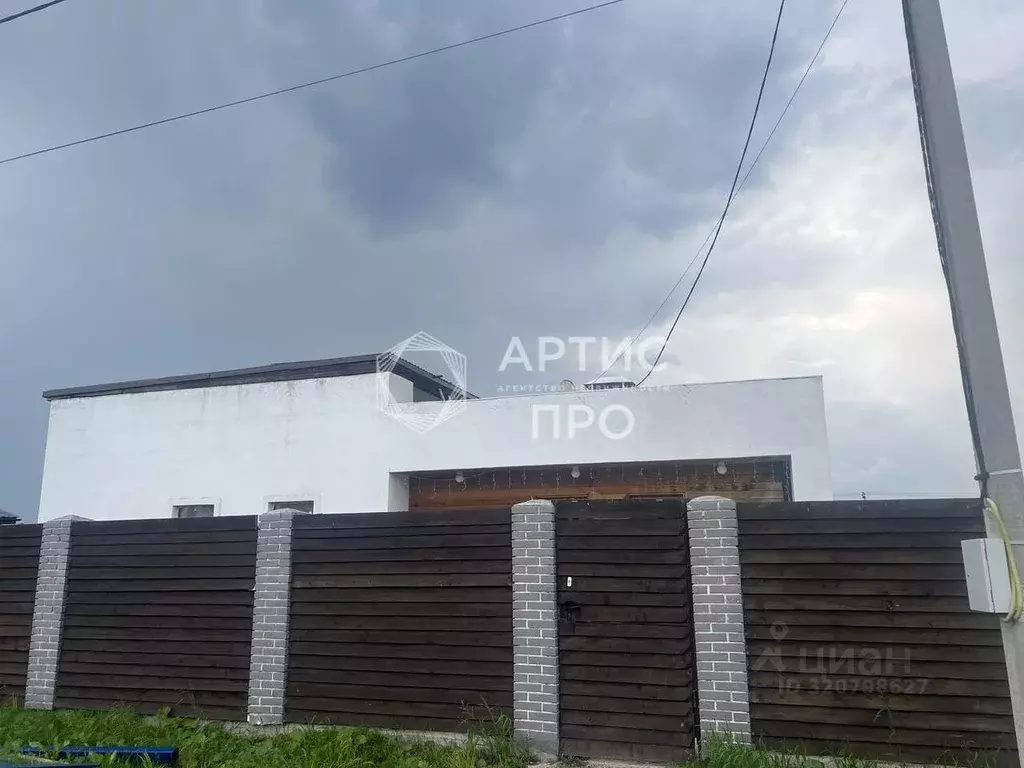 Коттедж в Свердловская область, Екатеринбург Екатерининское ДНП,  (140 ... - Фото 2