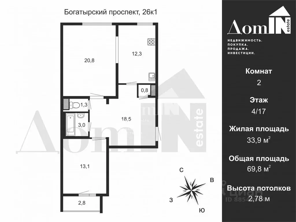 2-к кв. Санкт-Петербург Богатырский просп., 26к1 (69.8 м) - Фото 1