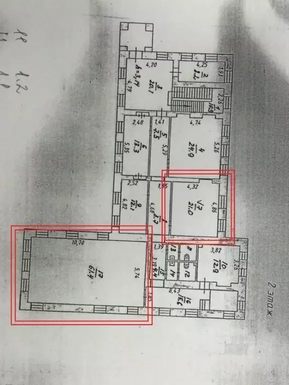 Офис в Ярославская область, Ярославль Первомайская ул., 7 (82 м) - Фото 1