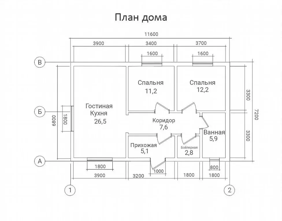 Дом в Иркутская область, Иркутский муниципальный округ, Садко ДПК ... - Фото 2