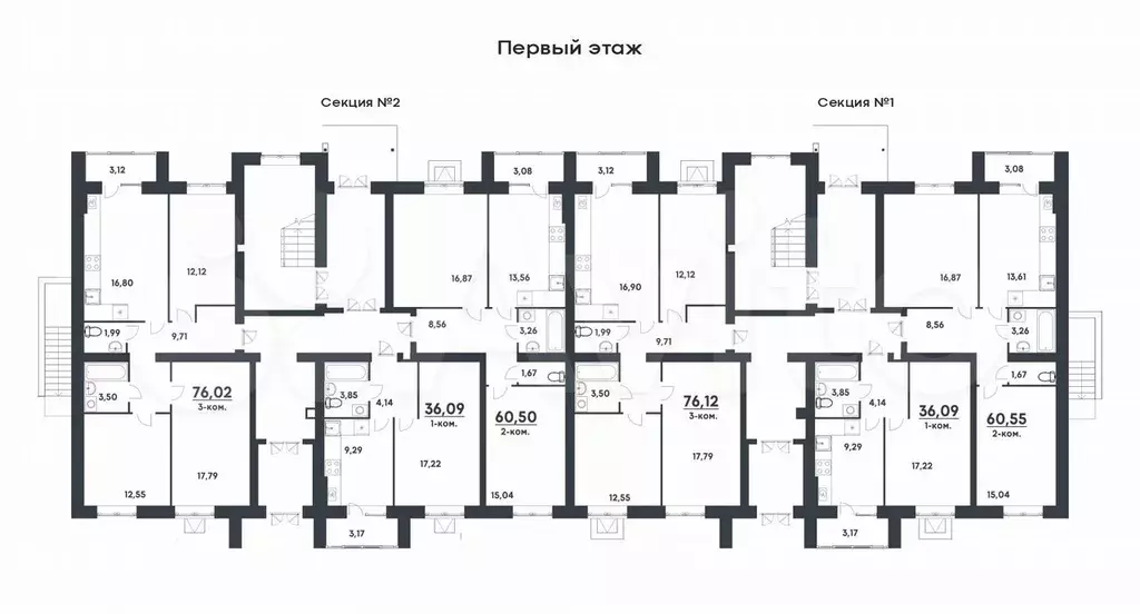 1-к. квартира, 36,1 м, 1/4 эт. - Фото 1
