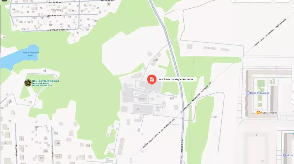 Свободной планировки кв. Московская область, Апрелевка Наро-Фоминский ... - Фото 1