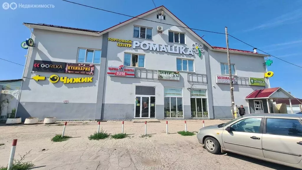 Помещение свободного назначения (181 м) - Фото 1