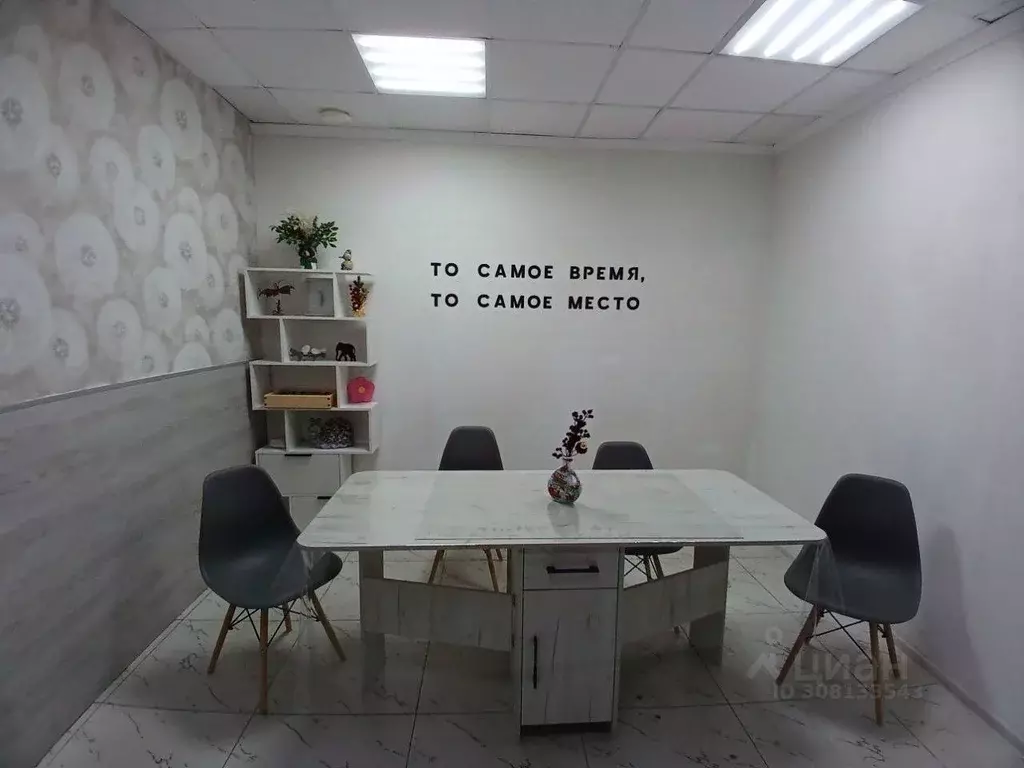 Офис в Астраханская область, Астрахань Васильковая ул., 21к1 (107 м) - Фото 1