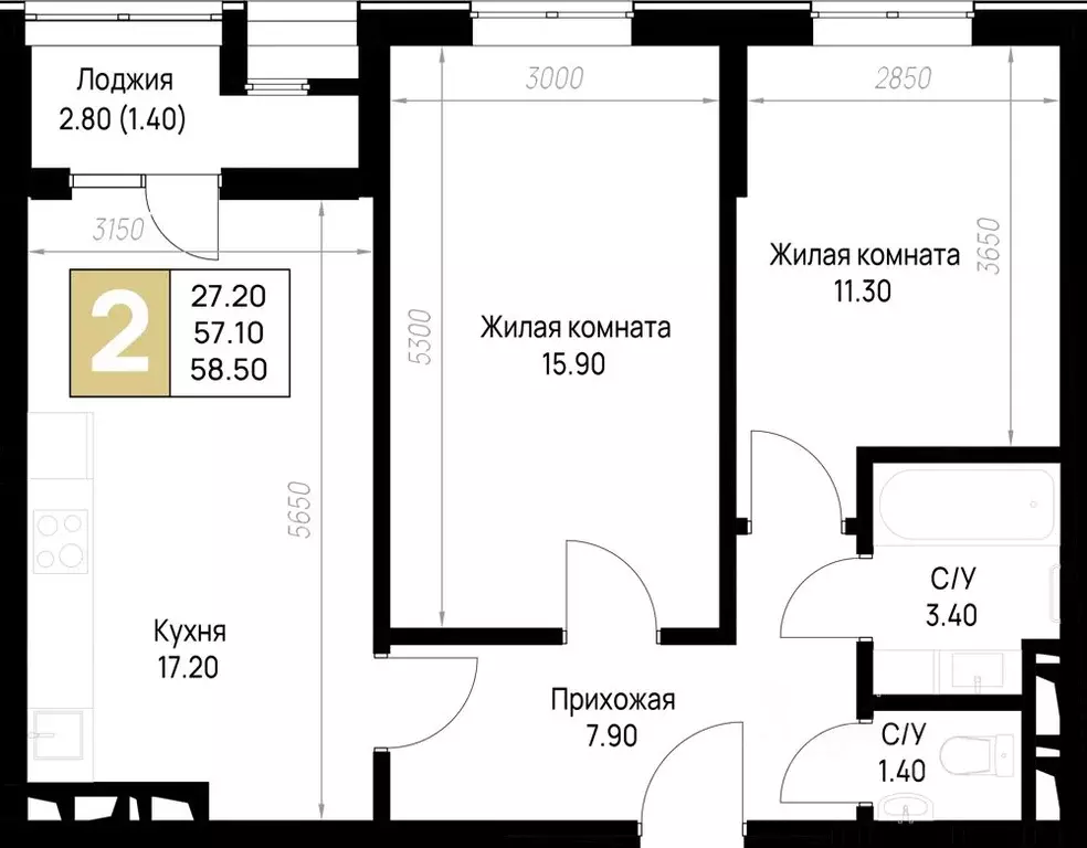 2-к кв. Краснодарский край, Анапа На Высоком Берегу жилой комплекс ... - Фото 1
