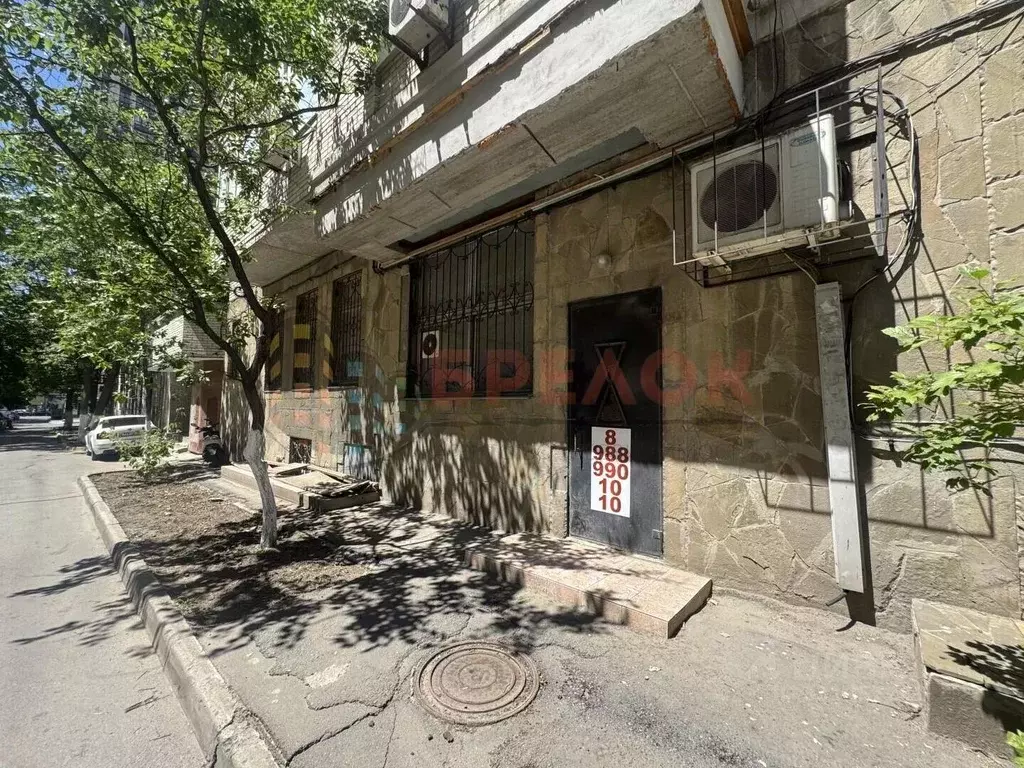 Помещение свободного назначения в Ростовская область, Ростов-на-Дону ... - Фото 2
