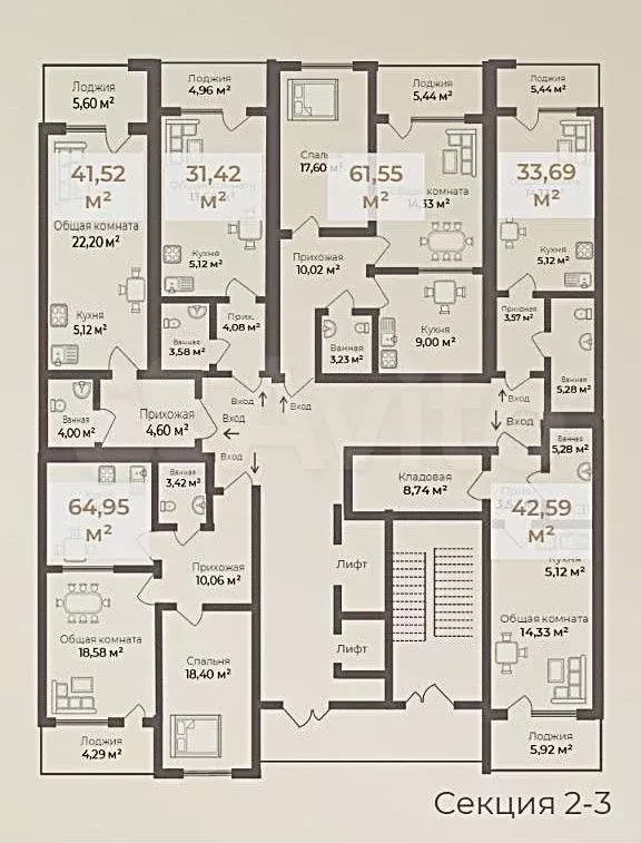 Квартира-студия, 33 м, 5/14 эт. - Фото 1