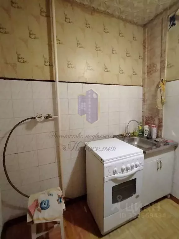 2-к кв. Белгородская область, Старый Оскол Юность мкр,  (44.0 м) - Фото 2