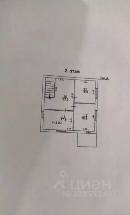 Дом в Иркутская область, Слюдянка Р-258 Байкал, 111-й км (325 м) - Фото 2