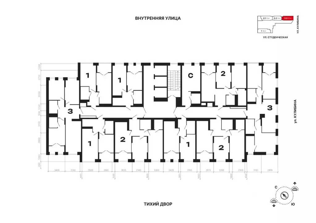 2-к кв. Свердловская область, Екатеринбург ул. Студенческая, 1Нк4 ... - Фото 2