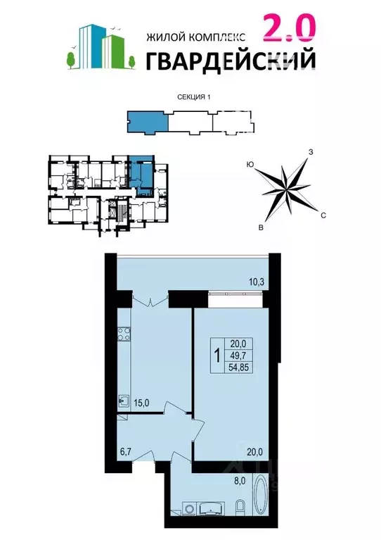 1-к кв. Владимирская область, Владимир ул. Родионовка, 14к1 (54.85 м) - Фото 1