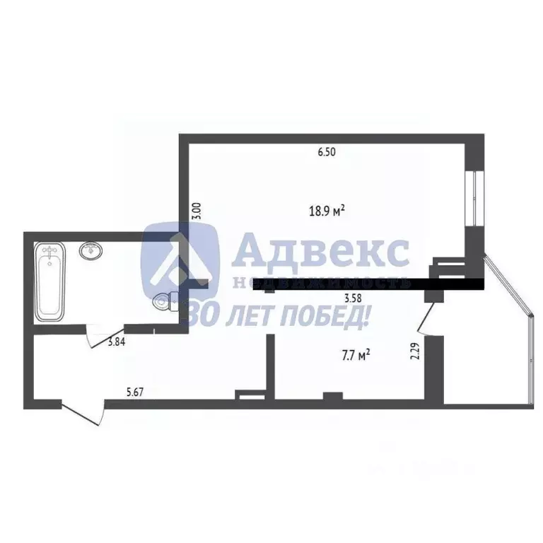 1-к кв. Тюменская область, Тюмень ул. Станислава Карнацевича, 5 (42.0 ... - Фото 2