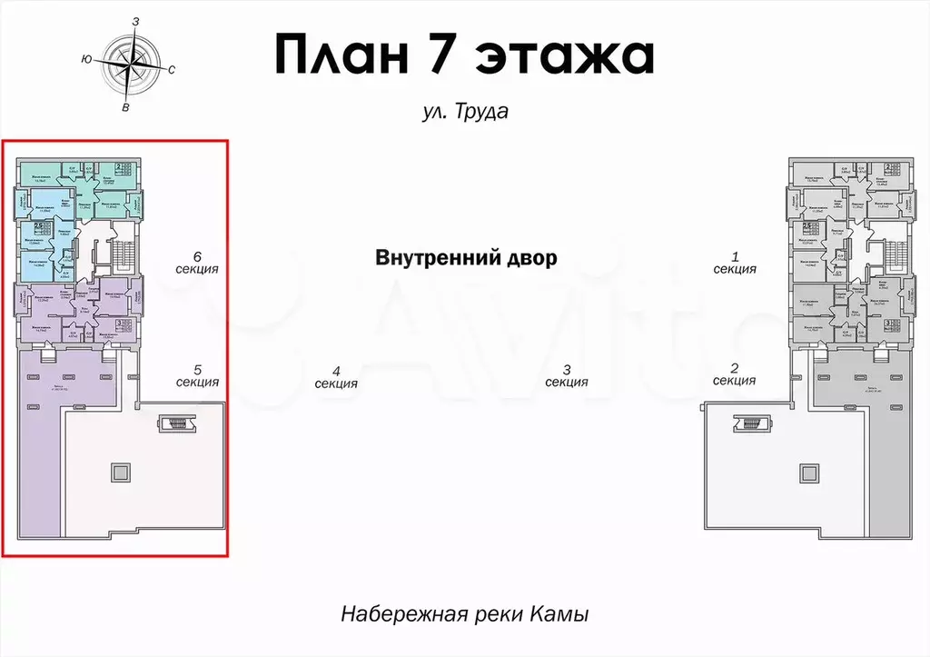 3-к. квартира, 234,7 м, 7/7 эт. - Фото 1