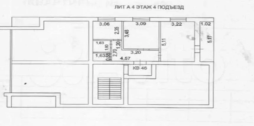 Аукцион: 2-к. квартира, 47,3 м, 4/5 эт. - Фото 0