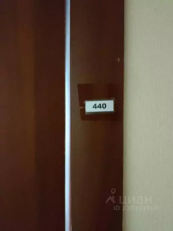 Помещение свободного назначения в Липецкая область, Липецк 9 Мая ул., ... - Фото 1