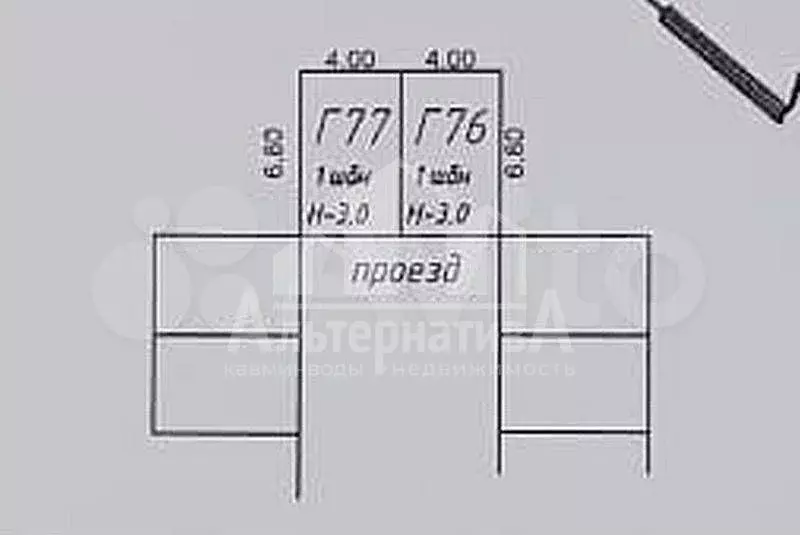 Гараж, 30 м - Фото 1