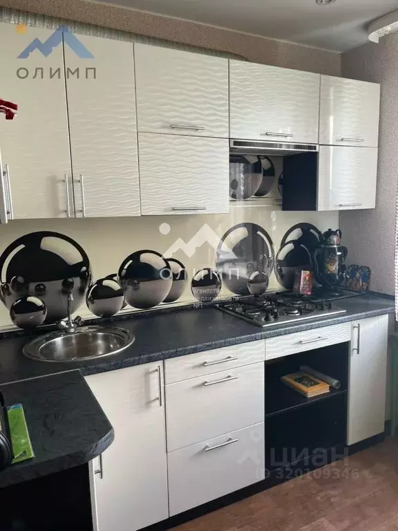 1-к кв. Вологодская область, Сокольский муниципальный округ, д. ... - Фото 1