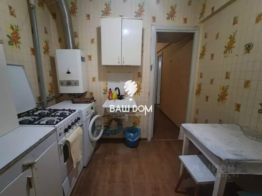 3-к кв. Брянская область, Брянск ул. Молодой Гвардии, 85 (44.8 м) - Фото 1