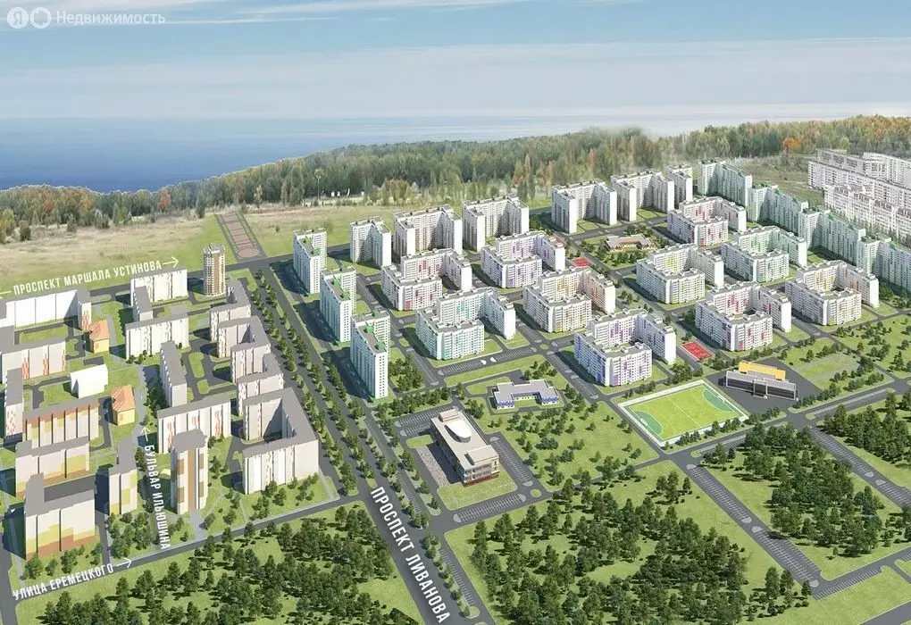 1-комнатная квартира: Ульяновск, микрорайон Новый Город, квартал ... - Фото 1