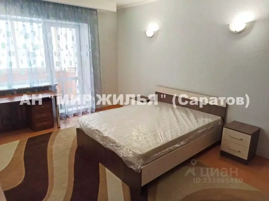 3-к кв. Саратовская область, Саратов Октябрьская ул., 40/40 (110.3 м) - Фото 2