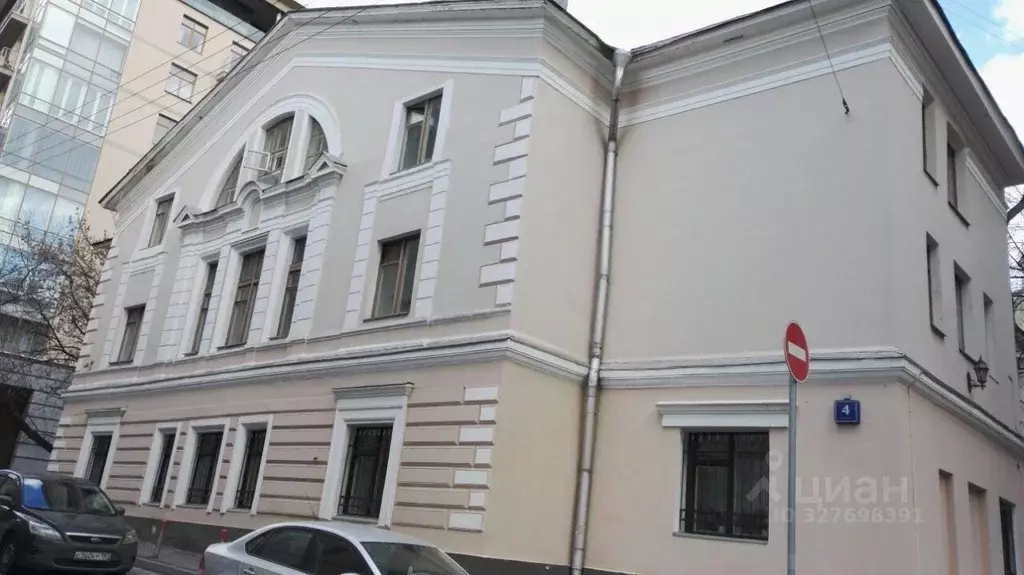 Офис в Москва Барыковский пер., 4С2 (153 м) - Фото 1