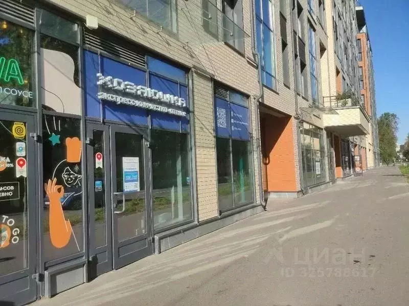 Помещение свободного назначения в Санкт-Петербург Белоостровская ул., ... - Фото 1