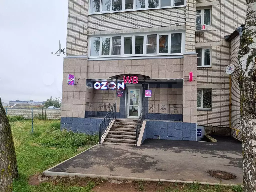 Офис, 14.7 м - Фото 0