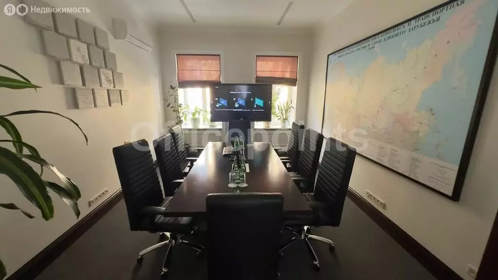 Офис (606 м) - Фото 1